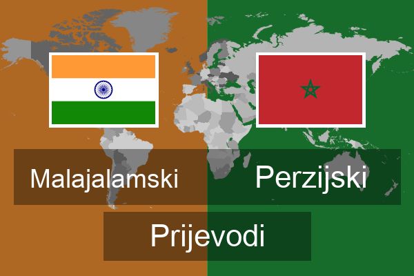  Perzijski Prijevodi