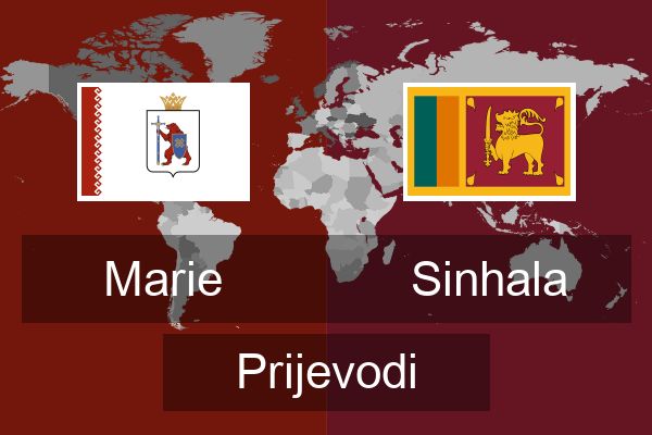  Sinhala Prijevodi