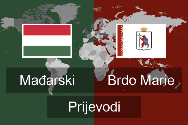  Brdo Marie Prijevodi