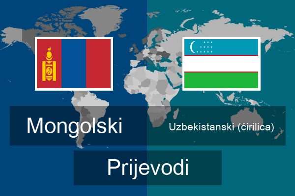  Uzbekistanski (ćirilica) Prijevodi