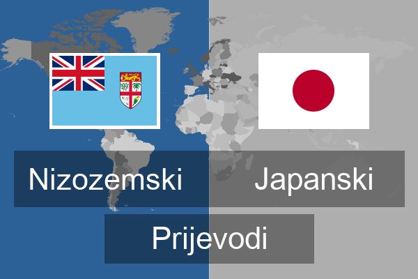  Japanski Prijevodi