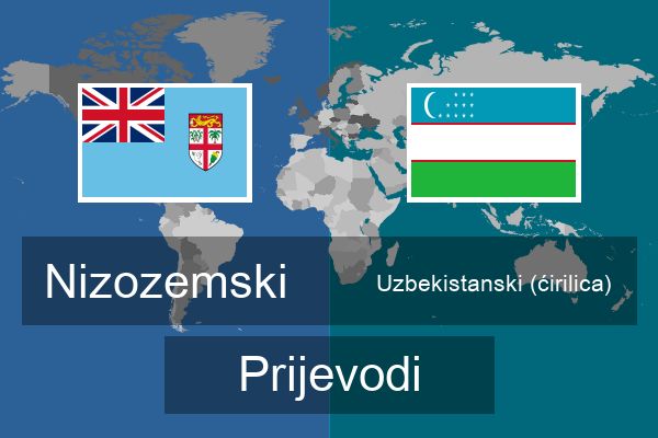  Uzbekistanski (ćirilica) Prijevodi