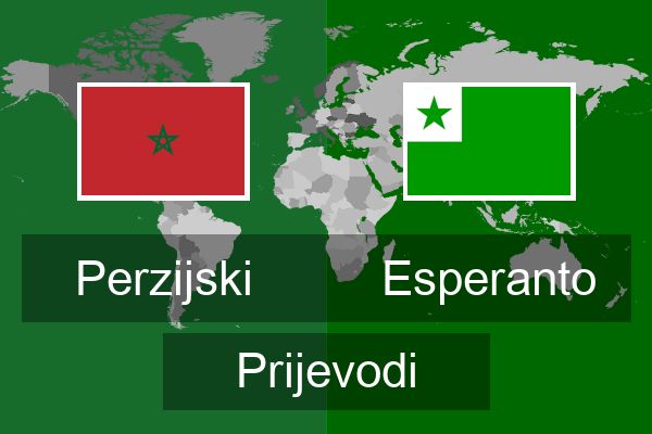  Esperanto Prijevodi