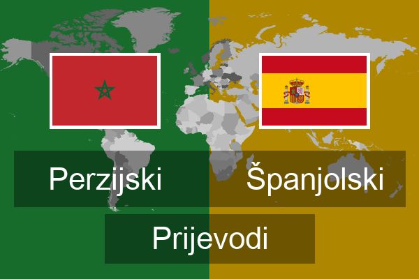  Španjolski Prijevodi