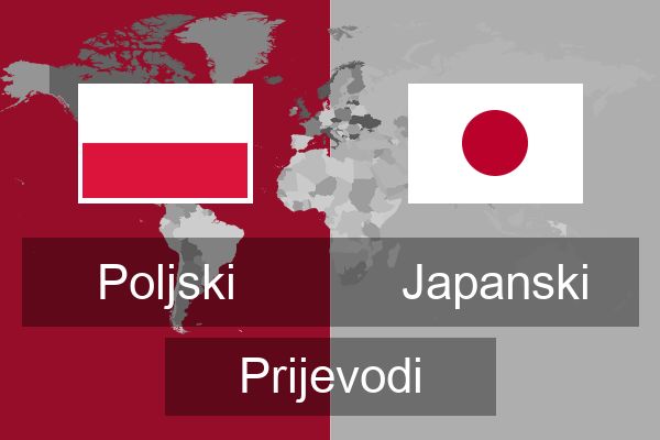  Japanski Prijevodi