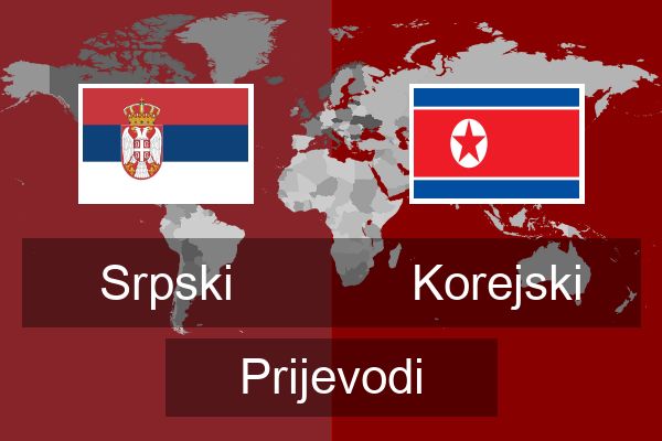  Korejski Prijevodi