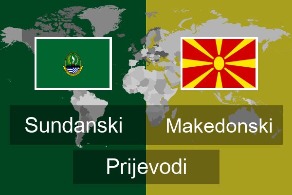  Makedonski Prijevodi