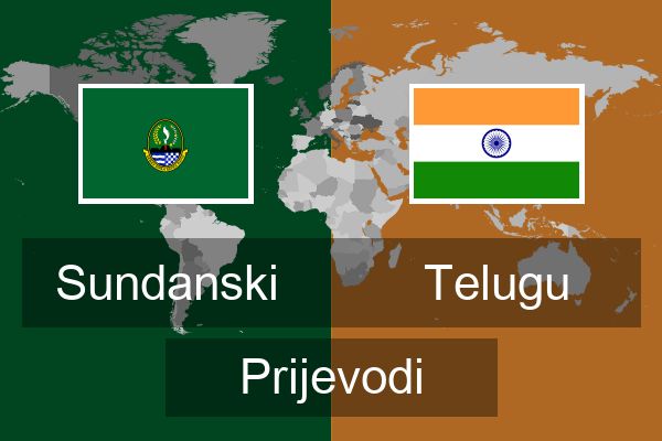  Telugu Prijevodi