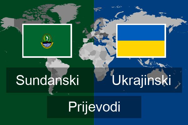  Ukrajinski Prijevodi