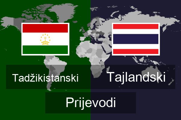  Tajlandski Prijevodi