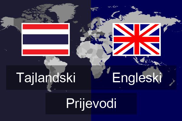  Engleski Prijevodi