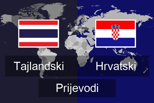  Hrvatski Prijevodi