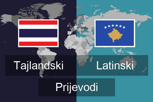  Latinski Prijevodi