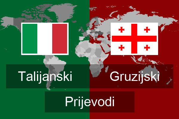  Gruzijski Prijevodi