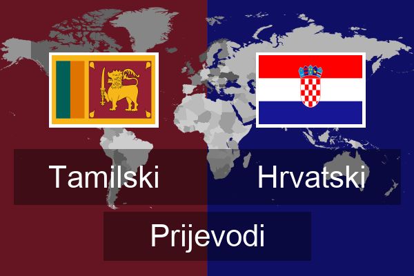  Hrvatski Prijevodi