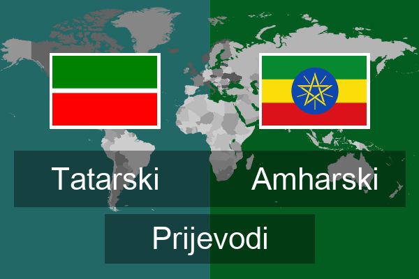  Amharski Prijevodi
