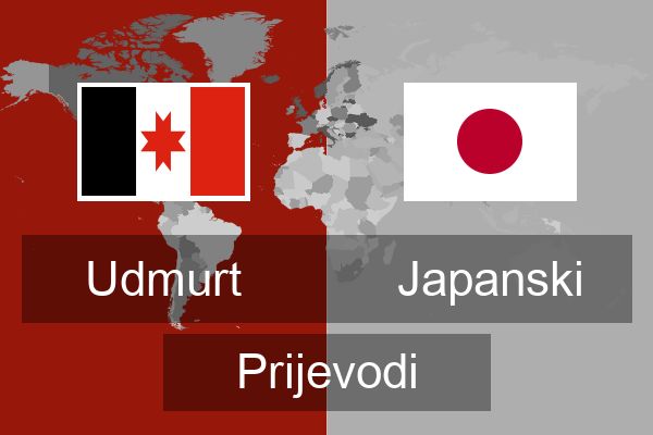  Japanski Prijevodi