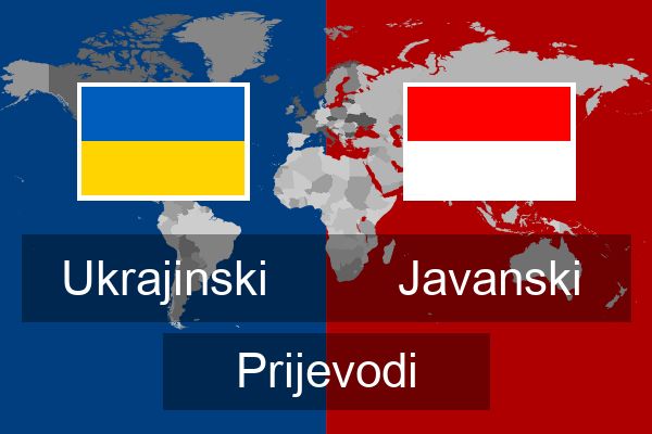  Javanski Prijevodi