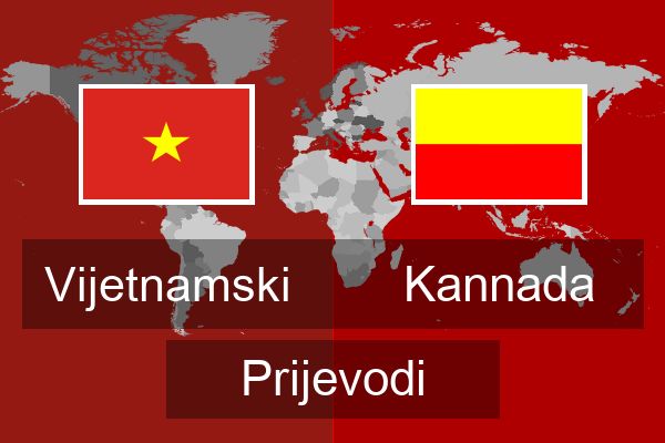  Kannada Prijevodi