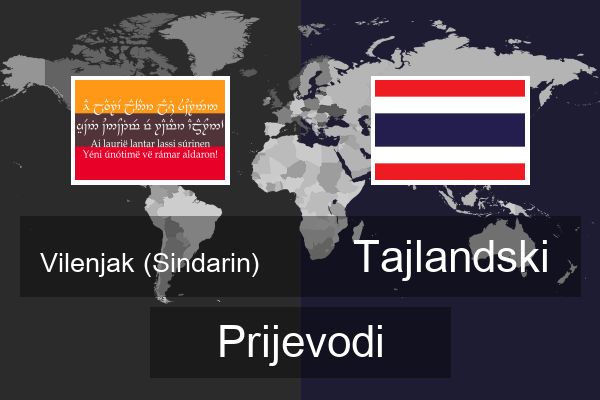  Tajlandski Prijevodi