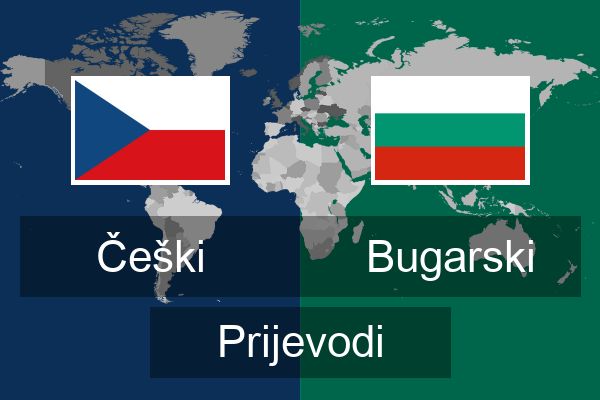  Bugarski Prijevodi