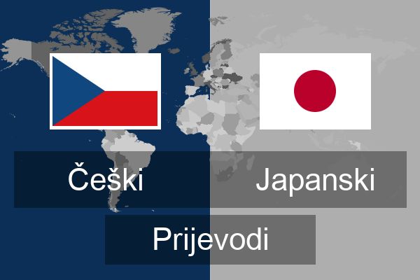  Japanski Prijevodi