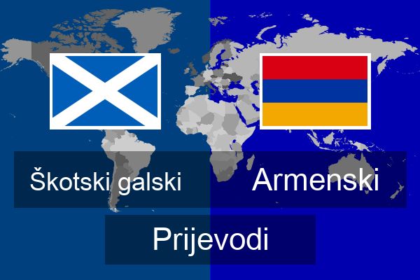  Armenski Prijevodi