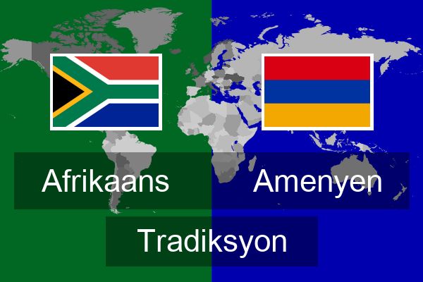  Amenyen Tradiksyon