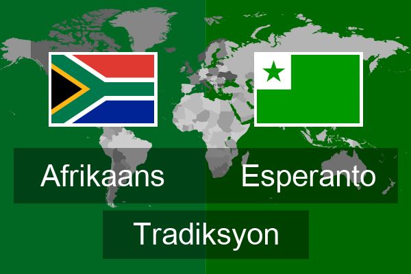  Esperanto Tradiksyon