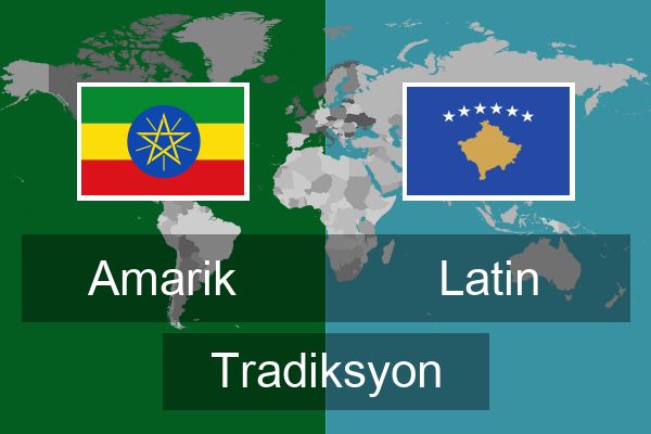  Latin Tradiksyon