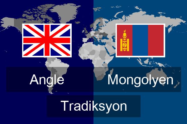  Mongolyen Tradiksyon