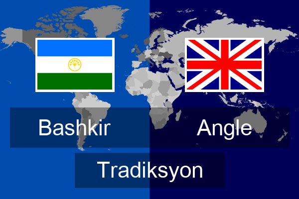  Angle Tradiksyon