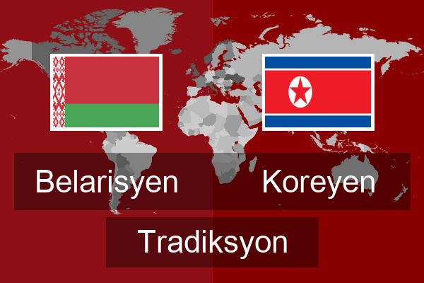  Koreyen Tradiksyon