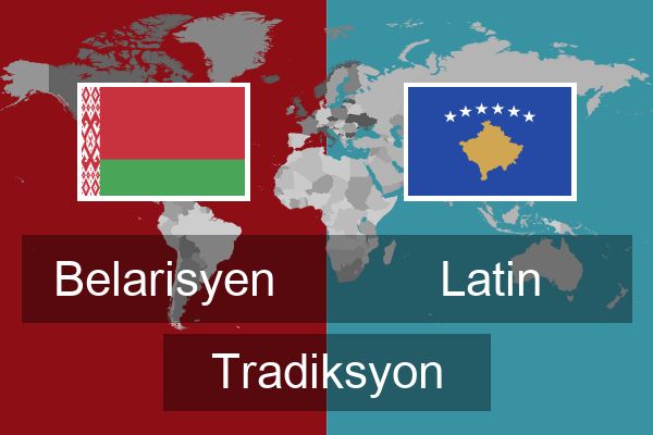  Latin Tradiksyon