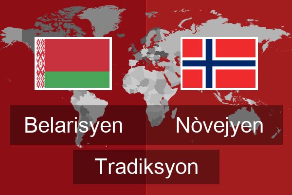  Nòvejyen Tradiksyon