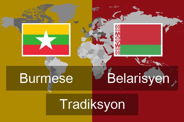  Belarisyen Tradiksyon