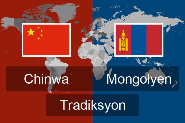  Mongolyen Tradiksyon
