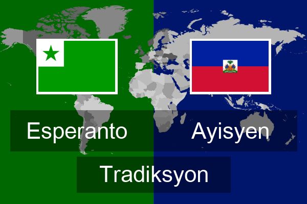  Ayisyen Tradiksyon