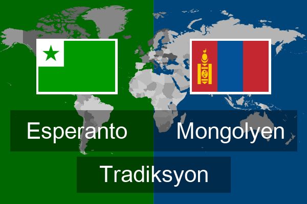  Mongolyen Tradiksyon