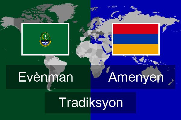  Amenyen Tradiksyon