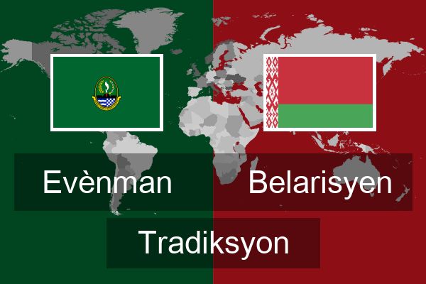  Belarisyen Tradiksyon