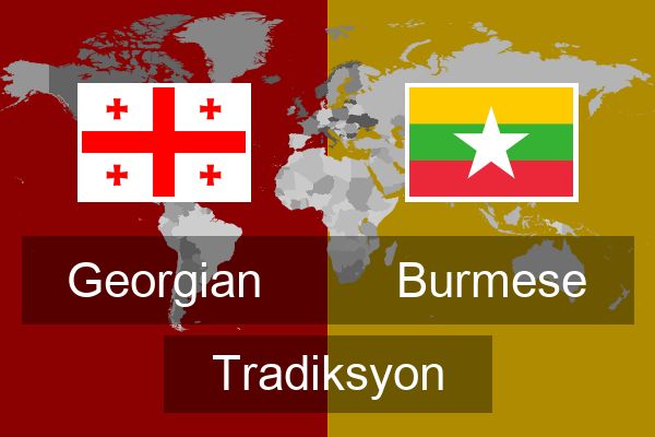  Burmese Tradiksyon