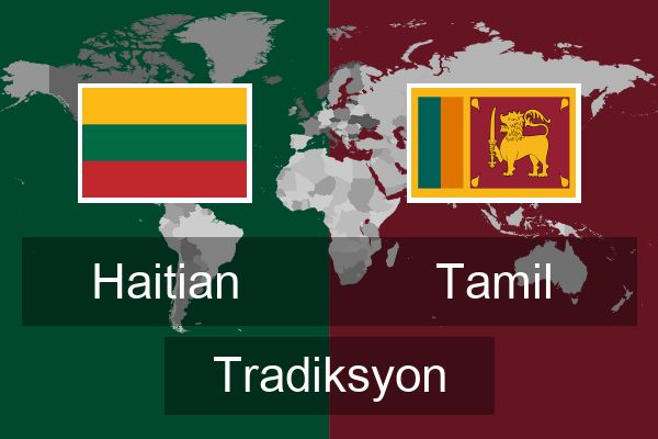  Tamil Tradiksyon