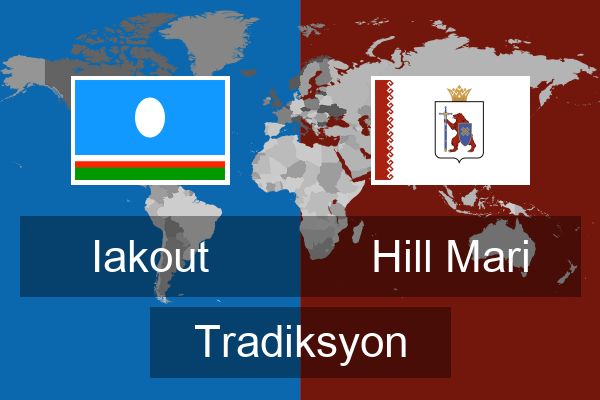  Hill Mari Tradiksyon