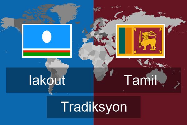  Tamil Tradiksyon