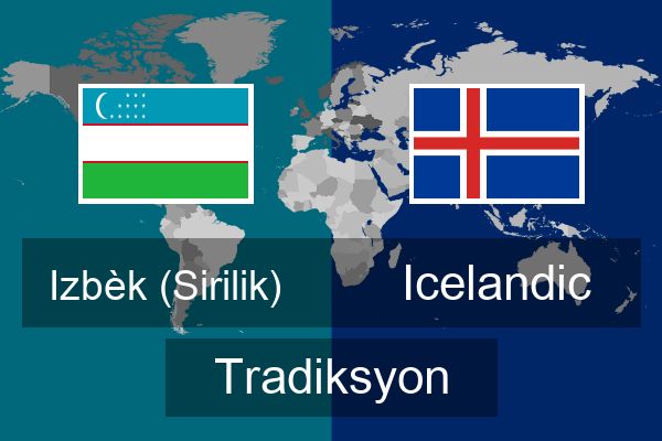  Icelandic Tradiksyon