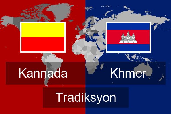  Khmer Tradiksyon