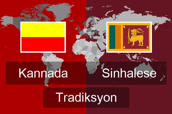  Sinhalese Tradiksyon