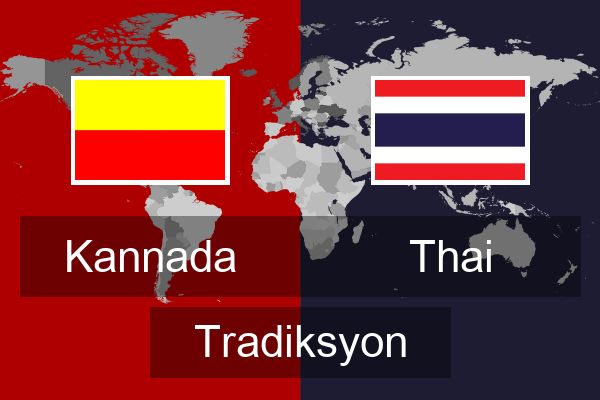  Thai Tradiksyon