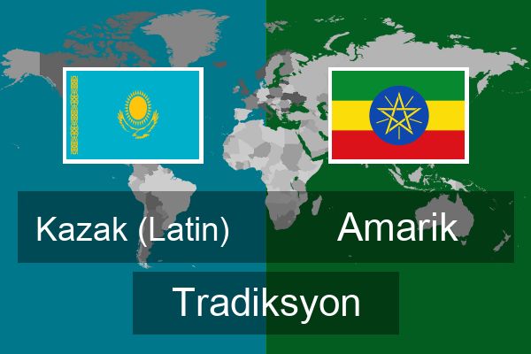  Amarik Tradiksyon